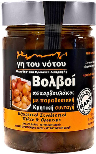 Raks Petrakis S.A. Scufundare 340gr