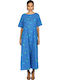 Καλοκαιρινό Maxi Φόρεμα Blue