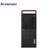 Lenovo M920T MT Refurbished Grade A (Core i5-85...