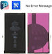 Батерия OEM Original IC Activate iOS 26 "Genuine Part" iPhone 12 Mini