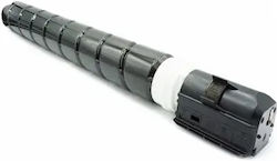 Canon C-EXV Γνήσιο Toner Laser Εκτυπωτή Ματζέντα