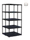 Plastic Shelving Unit with 4 Black Shelves 90x77.5x176cm