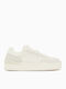 Exchange Men's Sneakers White