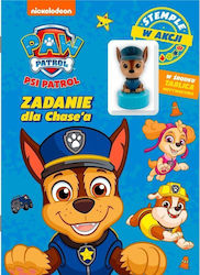 Media Service Zawada Stamps