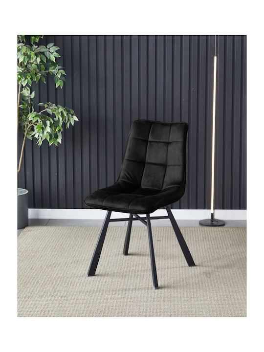 Metallic Green Dining Chairs 2 Pieces 48x60x84cm