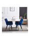 Metallic Dining Chairs Dark Green 2 Pieces 59x61.5x86.5cm