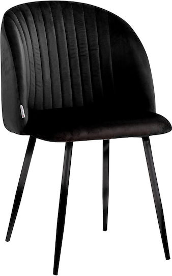 Metallic Dining Chairs Mauro 2 Pieces 50.5x55.5x87cm