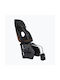 Thule 2 Maxi Οπίσθιο Παιδικό Κάθισμα Σκελετού Ποδηλάτου Καφέ