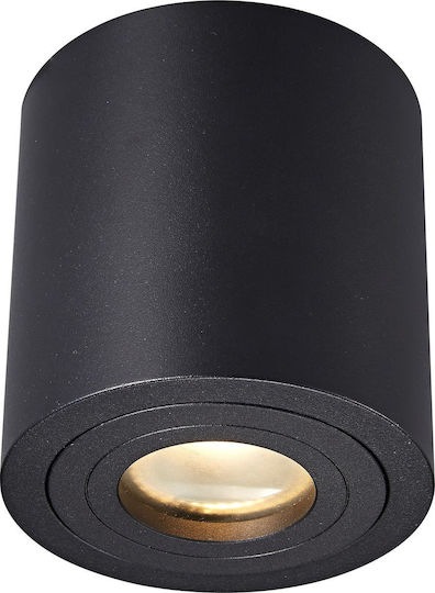 Lampa Σποτ σε Μαύρο Χρώμα Lampa Σποτ σε Μαύρο Χρώμα