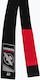 Hayabusa Jiu Jitsu Brazilian Jiu-jitsu Belt Black Size A1