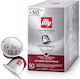 Illy Κάψουλες Espresso Intenso Intenso Συμβατές με Μηχανή Nespresso 50caps