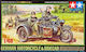 Tamiya Motocicletă Germană Cu Ataș 1/48 Set De Modele Statice