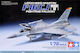 Tamiya Lockheed Martin F-16cj Block 50 Fighting Falcon 1/72 Σετ Μοντελισμού