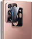 Протектор Камера Прилепващо Фолио Черен За Samsung Galaxy A37 5G
