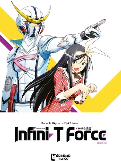 Infini-t Force Vol 3 Infini-t Force Vol 3