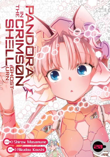 Pandora In The Crimson Shell Ghost Urn Vol 20 Llc, Seven Seas Entertainment Pandora In The Crimson Shell Ghost Urn Vol 20 Llc, Seven Seas Entertainment
