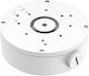 Tp-link Vigi Vjb-305
