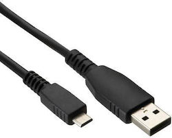 iXchange Cablu USB 2.0 Regular la Micro USB 0.6m 0023820 1buc
