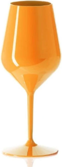 Goldplast Plastic Glass in Orange Colour 470ml