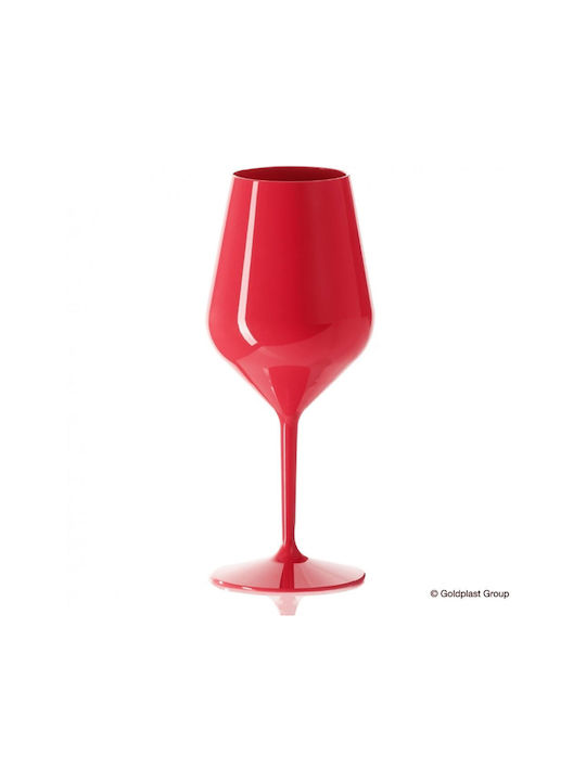 Goldplast Kunststoff Brille in Rote Farbe 470ml