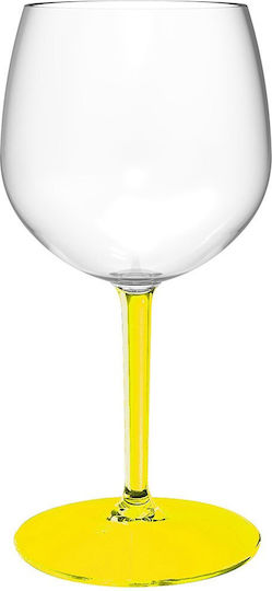 Goldplast Plastic Glass in Yellow Colour 582ml