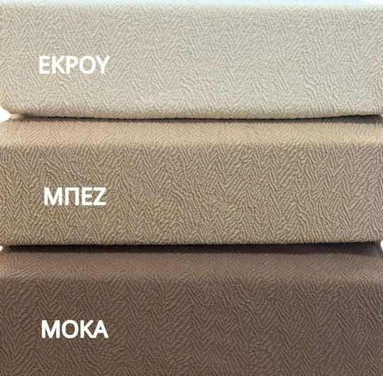 Linea Home Fin