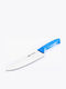 Pirge Ecco Chef Knife Stainless Steel 21cm