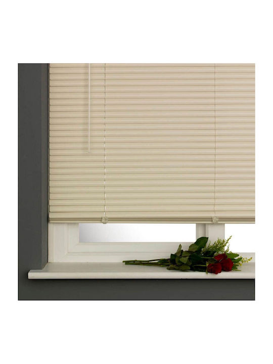 MRShome Aluminum Shading Blind In Beige Colour W120xH140cm