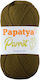 Papatya Papatya Parrot Ακρυλικό Καφέ 113m 50gr
