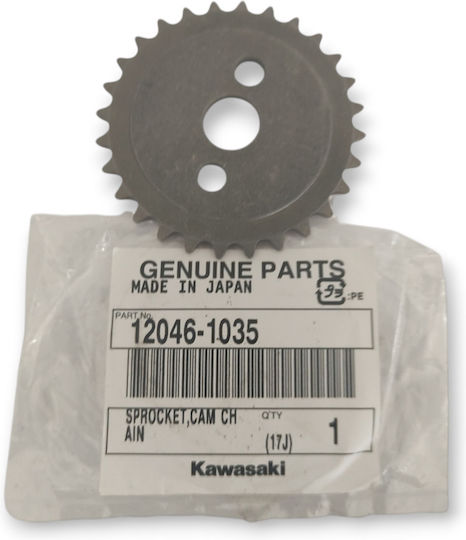 Kawasaki Kaze-r Modenas Kriss 115 Kristar Genuine Camshaft Gear Without Rubber 12046-1035