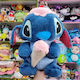 Plush Lilo & Stitch 50 cm