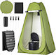 Vevor Camping Tent Pop Up Toilet
