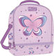 Must Team Schulische Isolierte Kinder Lunchtasche Mehrfarbige 22x16x28cm