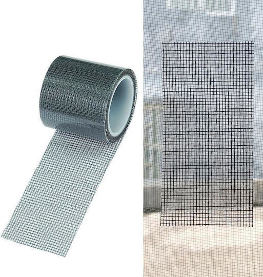 Σίτα Πόρτας Σταθερή 200x5cm Σίτα Πόρτας Σταθερή 200x5cm