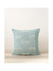 Nima Decorative Pillow Case from 100% Cotton 45x45cm