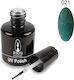 Amora Gel Nagellack 021 Türkis 10ml