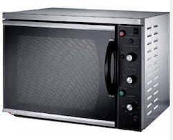 Karamco Eco4000 Ηλεκτρικός Φούρνος 4kW 7987729 Karamco Eco4000 Ηλεκτρικός Φούρνος 4kW 7987729
