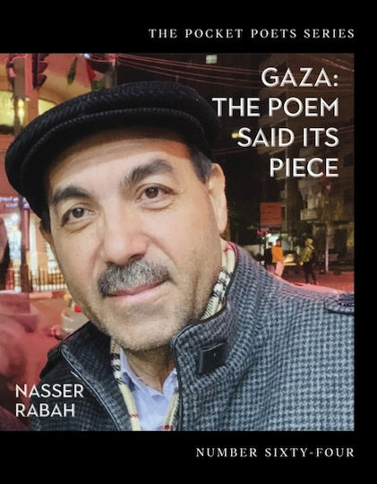 Gaza - City Lights Books - Paperback / Softback