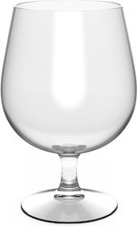 Goldplast Ποτήρι Πισίνας 520ml για μπύρα από SAN Πλαστικό Goldplast Ποτήρι Πισίνας 520ml για μπύρα από SAN Πλαστικό