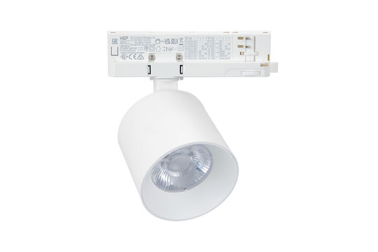 Adeleq LED Γραμμικό Φωτιστικό Οροφής 30W Φυσικό Λευκό 8εκ.