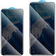 Borofone 0.33mm Privacy Tempered Glass 10τμχ (iPhone 17 Pro Max / iPhone 16 Pro Max)