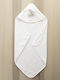 Nima Baby Hooded Bath Towel White 75x75cm