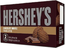 Hershey Σοκολάτα 55gr