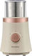 Klausberg Electric Coffee Grinder 200W Beige