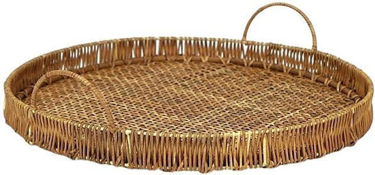 Polihome 273488 Wicker