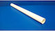 Onnline Electrical Installation Conduit 18mm 3m White Rl-18b