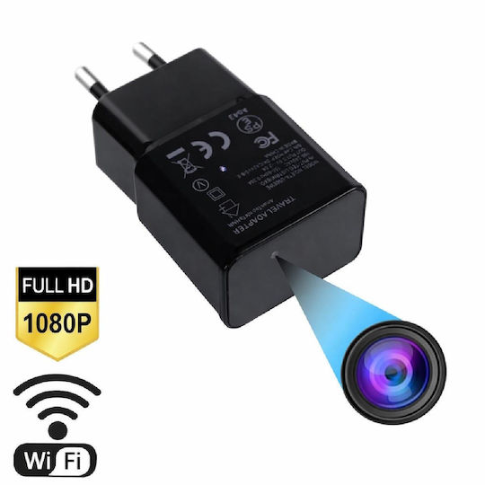 S-Talk Κρυφή Κάμερα WiFi Πρίζα 1080p με Υποδοχή για Κάρτα Μνήμης και Ανιχνευτή Κίνησης