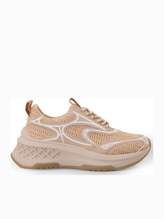 Emanuelle Vee Sneakers Μπεζ Emanuelle Vee Sneakers Μπεζ