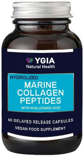 Ygia Synergy Complex D R 600mg Ειδικό Συμπλήρωμα Διατροφής 60 κάψουλες