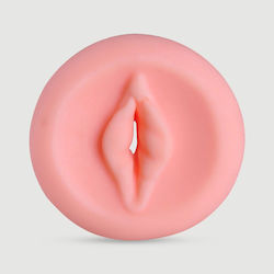 Spare Cover Vulva Shape Penis Pumps Sexopolis Male Pussy Attachment Natural